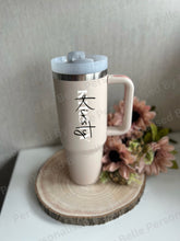 Load image into Gallery viewer, NEW COLOURS 40oz Travel Cup/Quencher Inc Personalisation